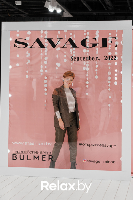 Открытие SAVAGE, фото № 159