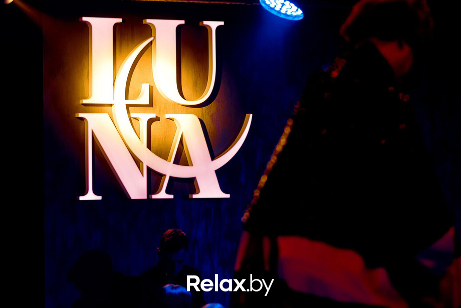 Mayski Vibe (day 2), фото № 109