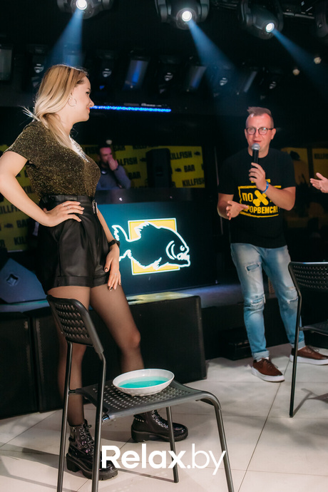 Champagne day party, фото № 36