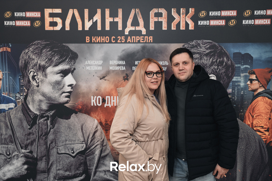 Премьера фильма Блиндаж, фото № 5