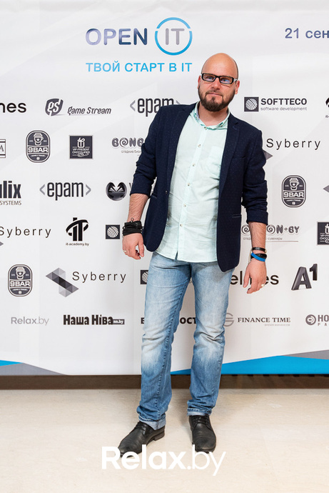 Open IT, фото № 103