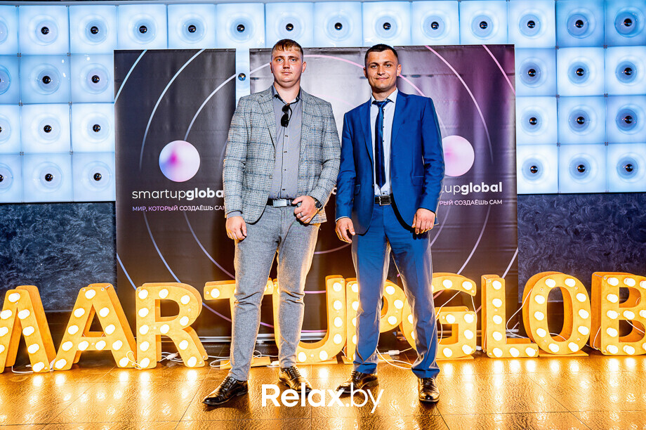 Бизнес-конференция «SmartUp Global», фото № 351