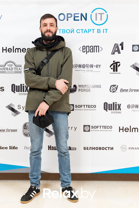 Open IT, фото № 44