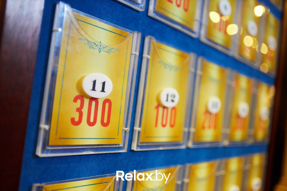 «Ставки на лето и Карты.Деньги», фото № 40