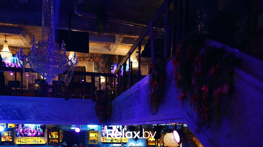 Saturday Party, фото № 62