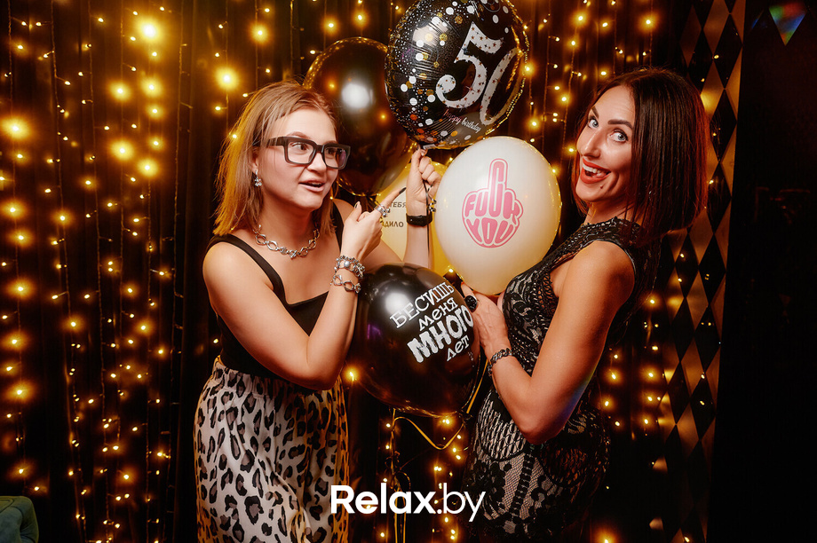 Friday Music, фото № 92