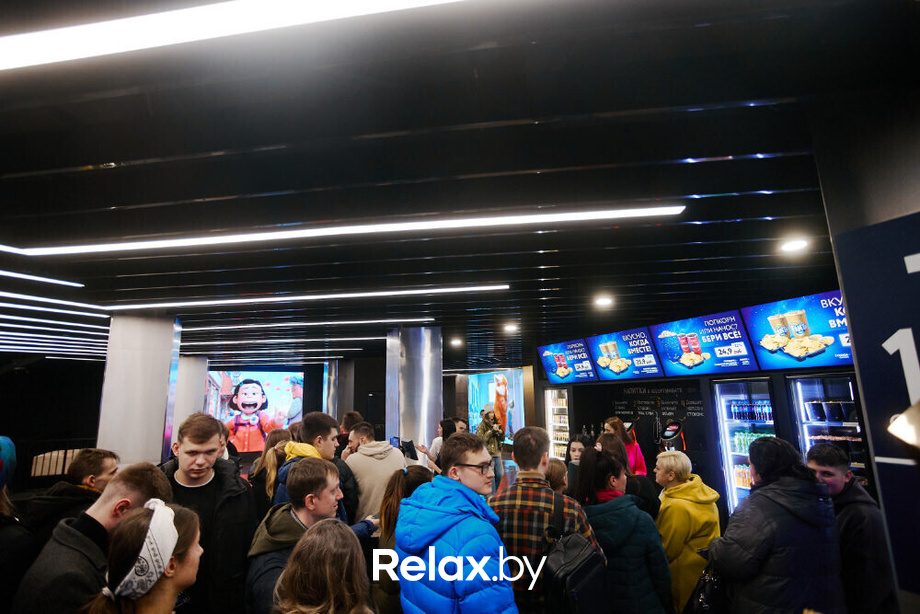 Открытие Skyline, фото № 31