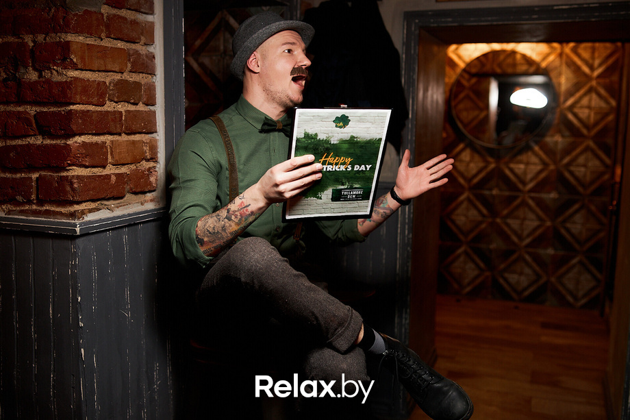 Tullamore St.Patrick's Day, фото № 21