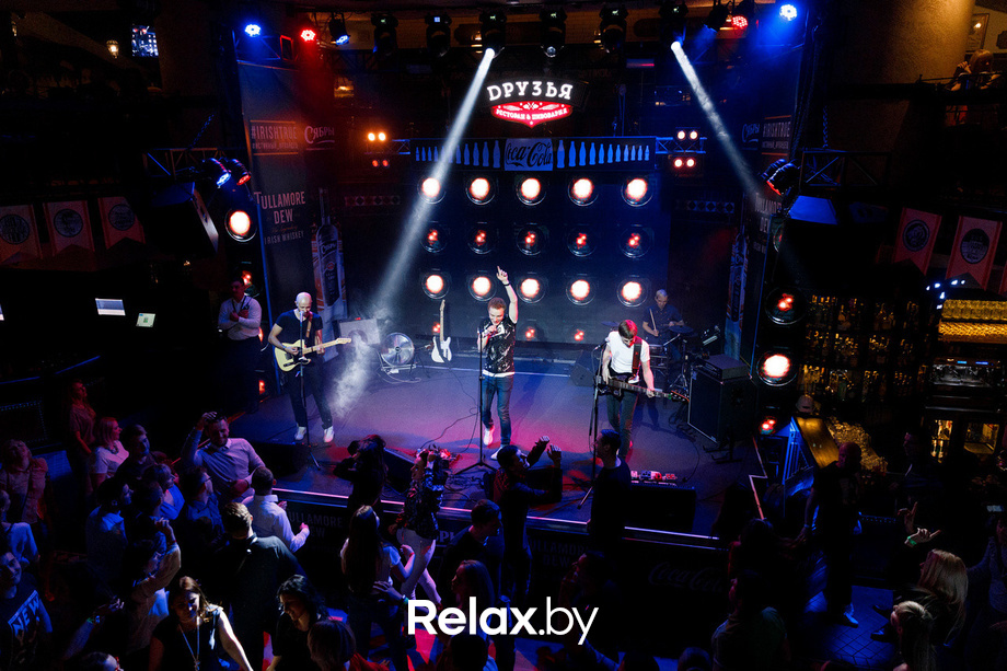 Концерт групп Open Space и Versus, фото № 25