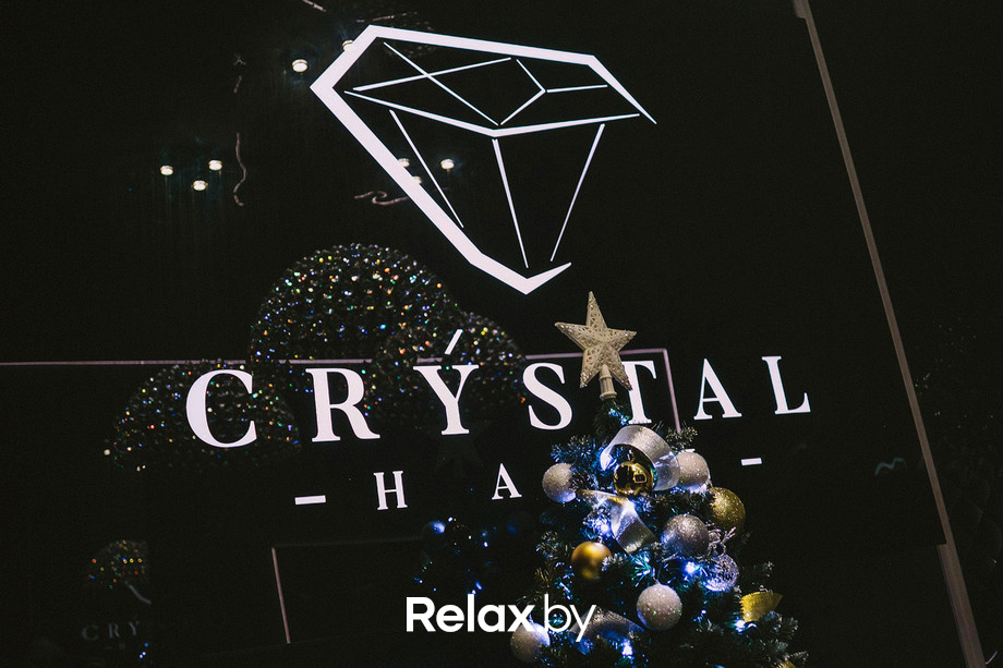 World of ayahuasca, фото № 38