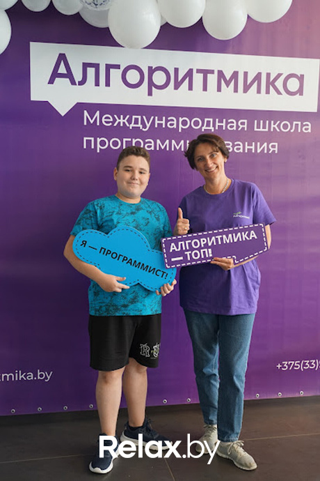 День открытых дверей, фото № 50