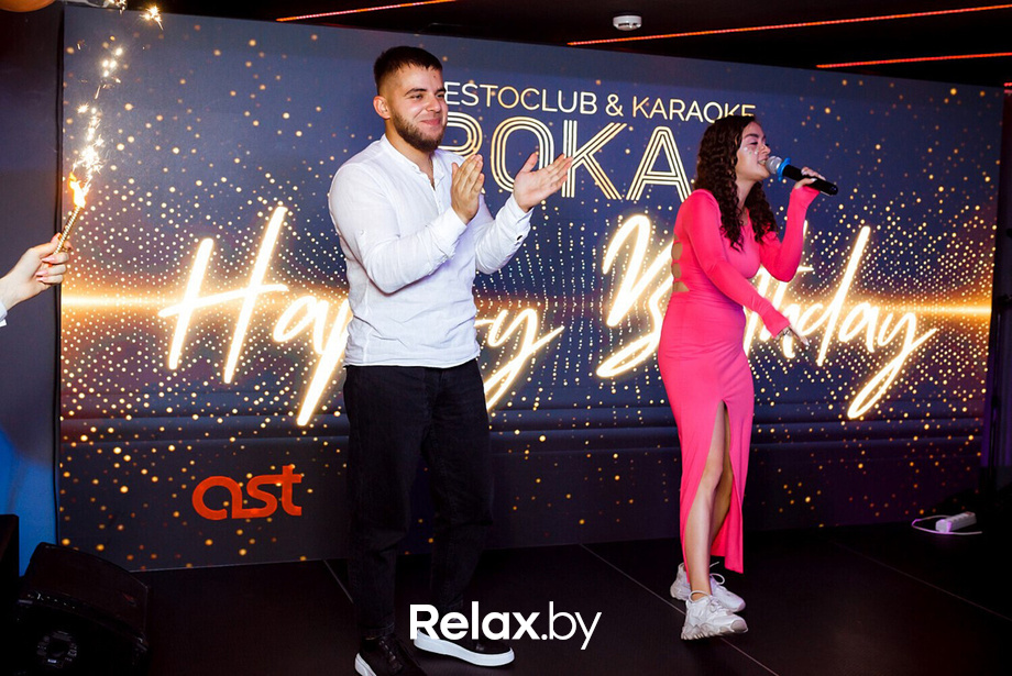 Saturday party, фото № 37