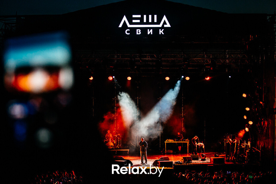 Viva Braslav Open Air, фото № 52