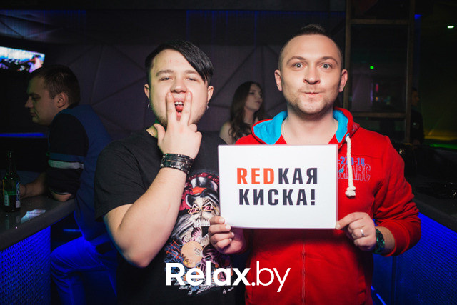 R.E.D., фото № 37