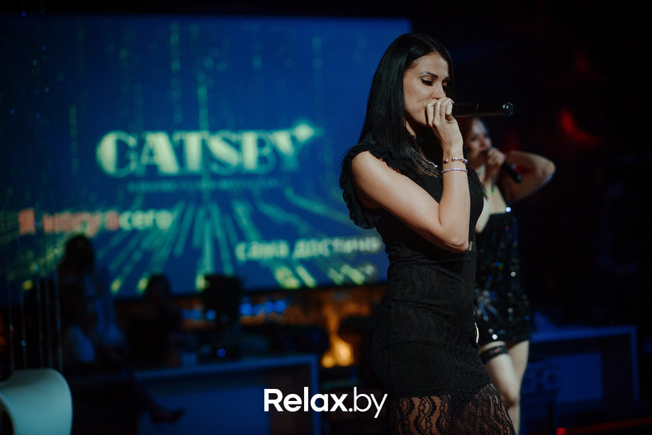 Vogue, фото № 44