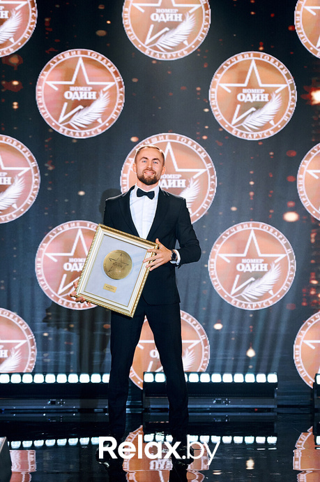 VII Бизнес-премия «Номер один» - 2023, фото № 135