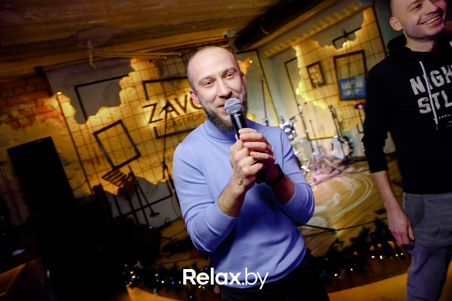 Новогодние вечера на ZAVODе, фото № 98