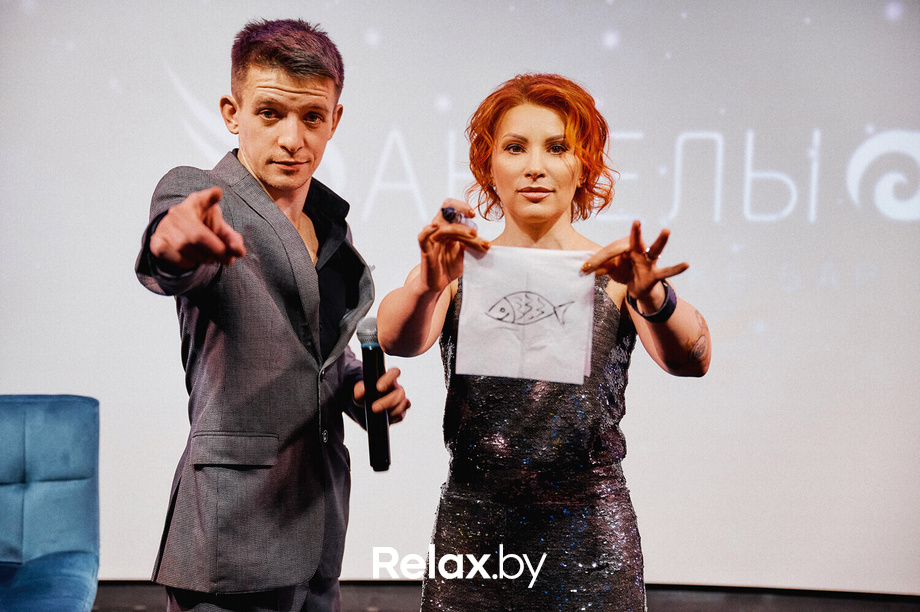 Friday Music, фото № 100