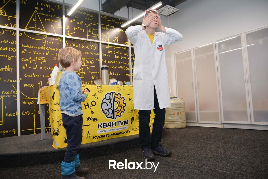 День белорусской науки, фото № 53