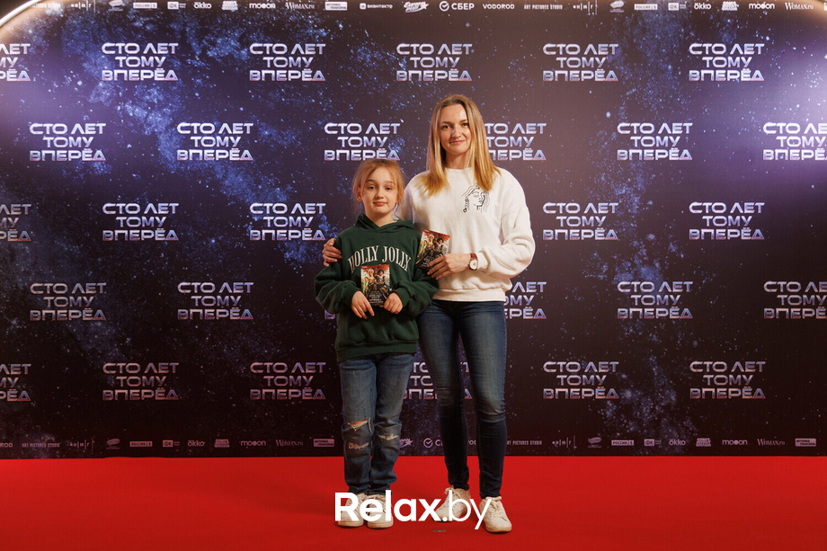 «Сто лет тому вперед». Премьера фильма с режиссером и исполнительницей главной роли, фото № 8