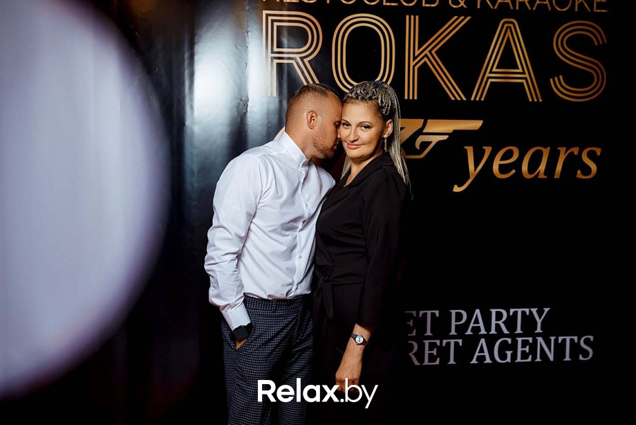 Birthday party ROKAS, фото № 45