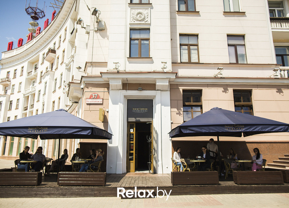 Дегустация венских вафель, фото № 34