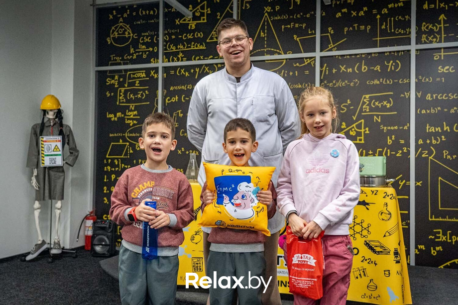 День Рождения парка наук «Квантум» — 3 года, фото № 58