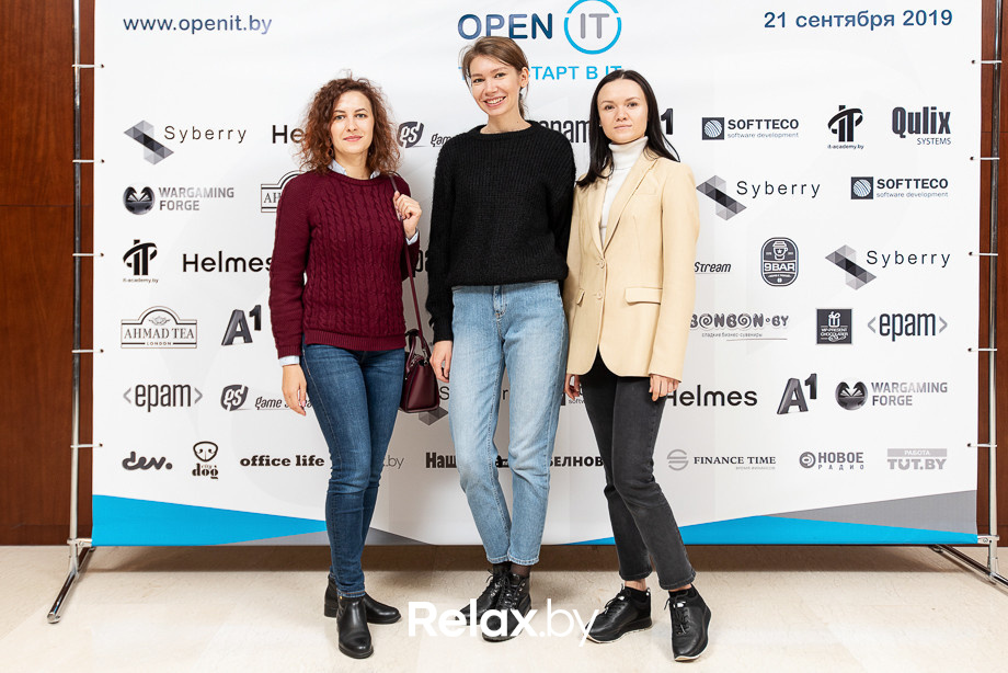 Open IT, фото № 4