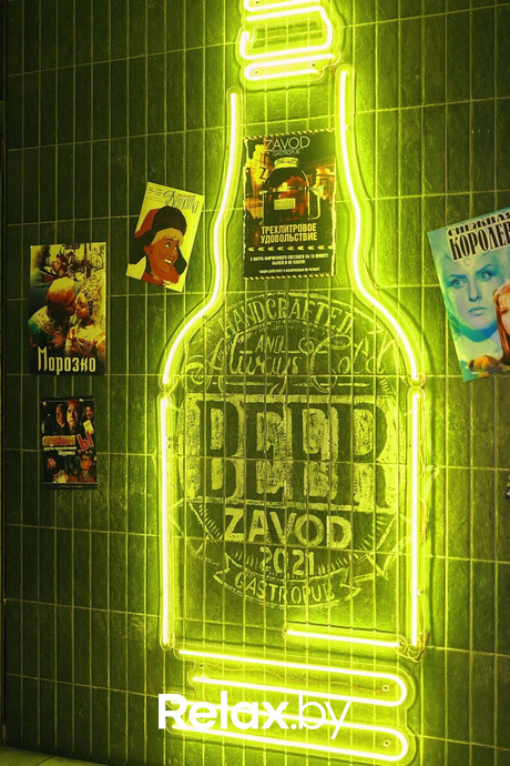 Новогодний корпоратив, фото № 62