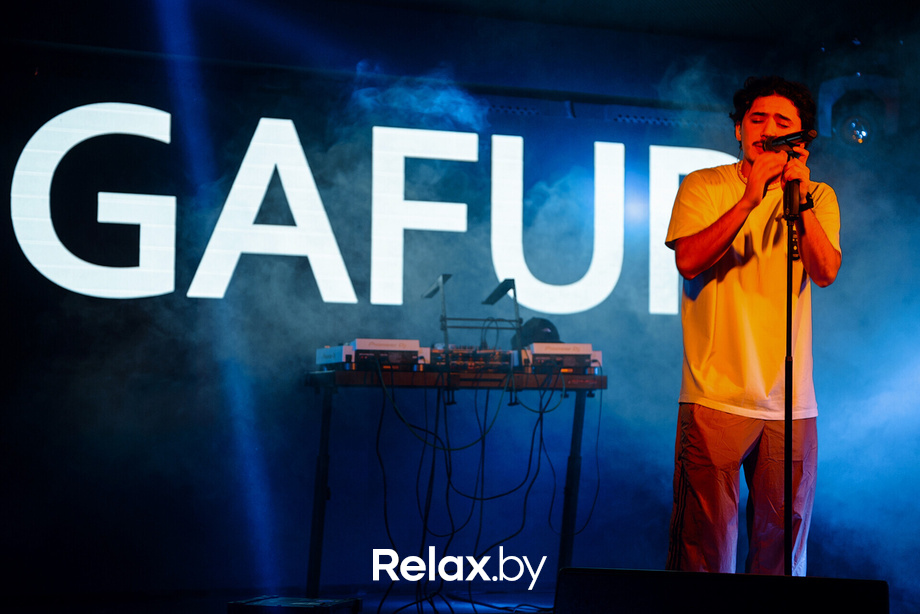 Gafur, фото № 17