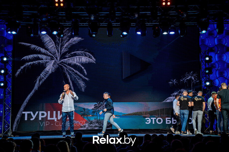 Бизнес-конференция «SmartUp Global», фото № 191