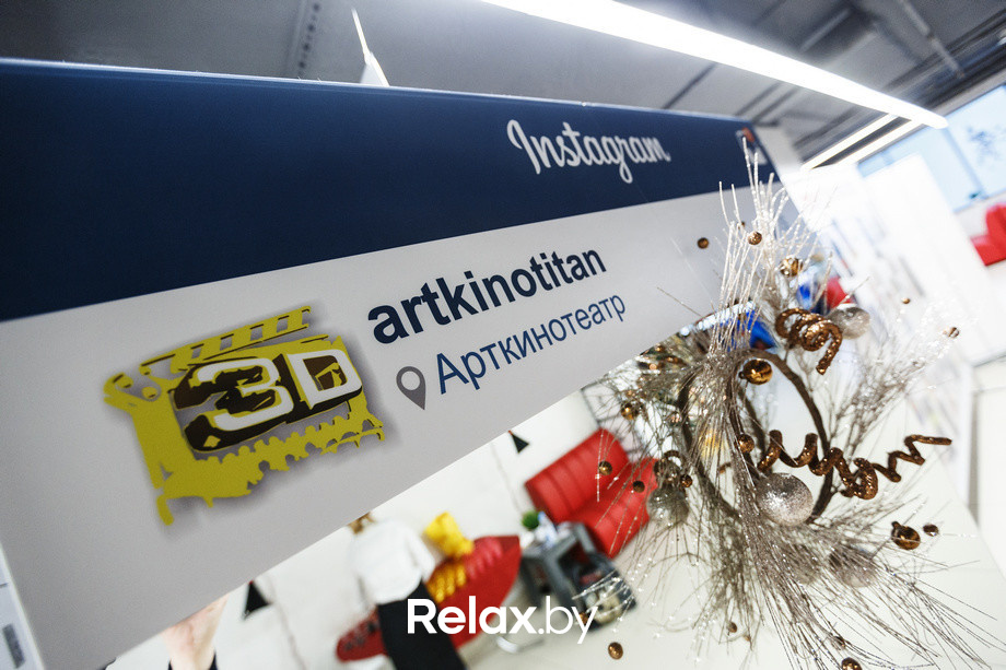 Презентация кинопремьер 2016 от Интерфильм Дистрибьюшн, фото № 74