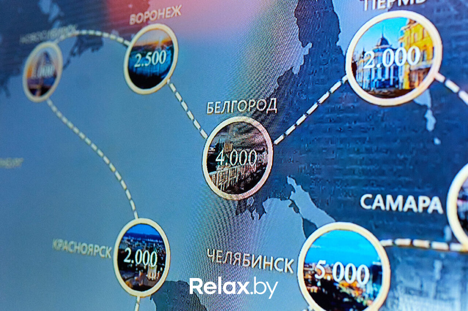 «Lucky 7 и Счастливый рейс», фото № 43