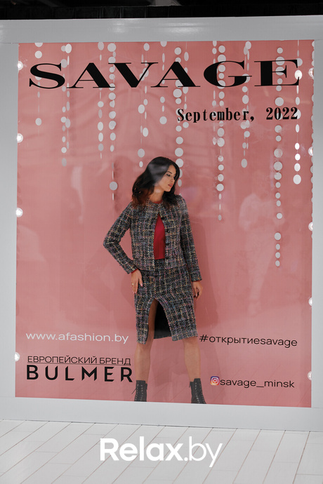 Открытие SAVAGE, фото № 151