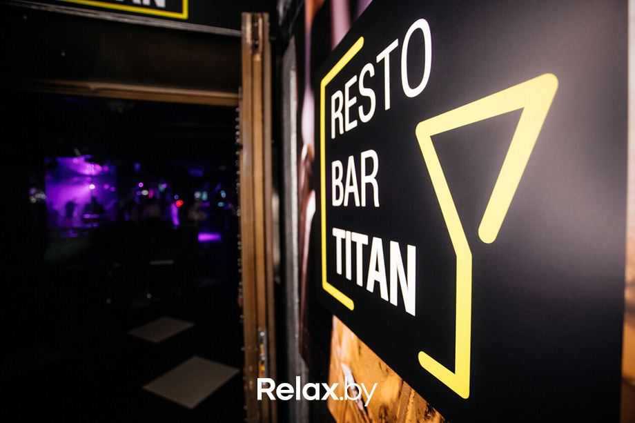 18+ party, фото № 1