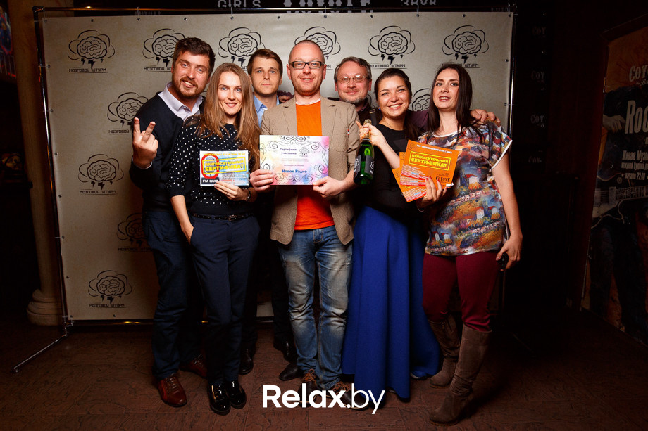 Мозговой Штурм, фото № 72