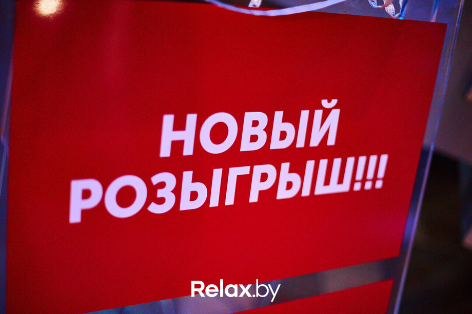 Караоке, фото № 1