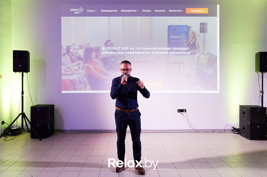 Открытие OPEN IT ХАБ, фото № 93