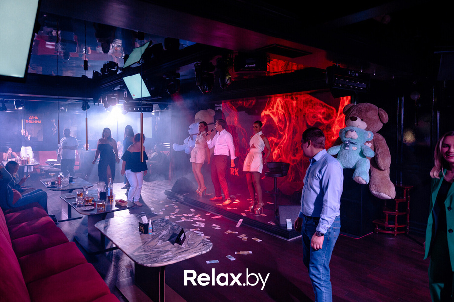 Have fun with us!, фото № 22