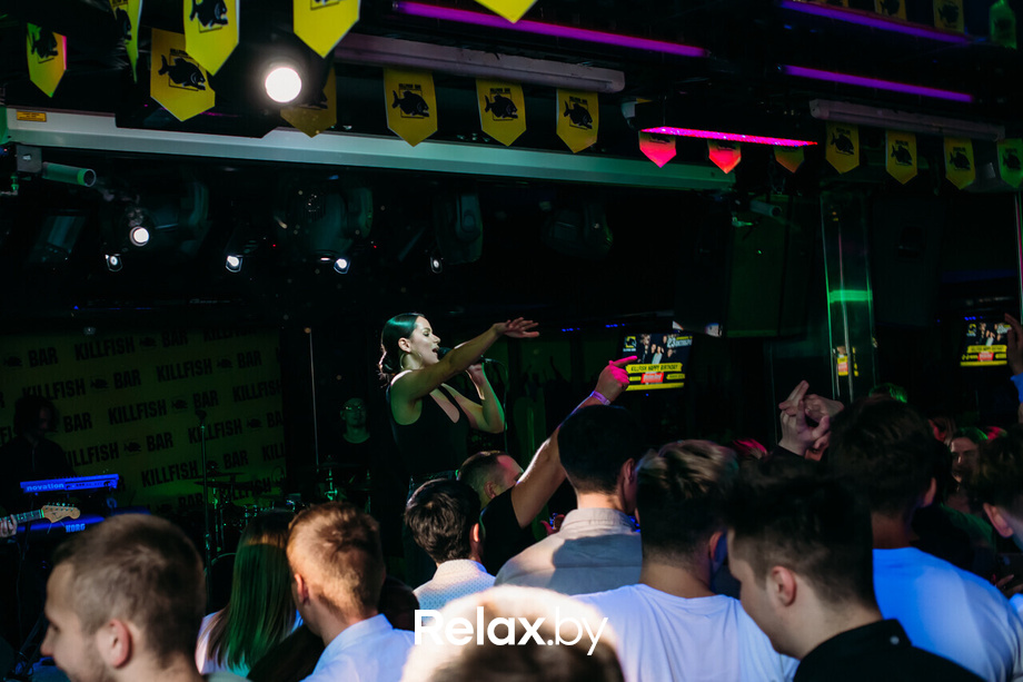 Killfish Birthday Party, фото № 71