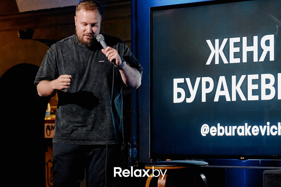 Отчетный концерт, фото № 20