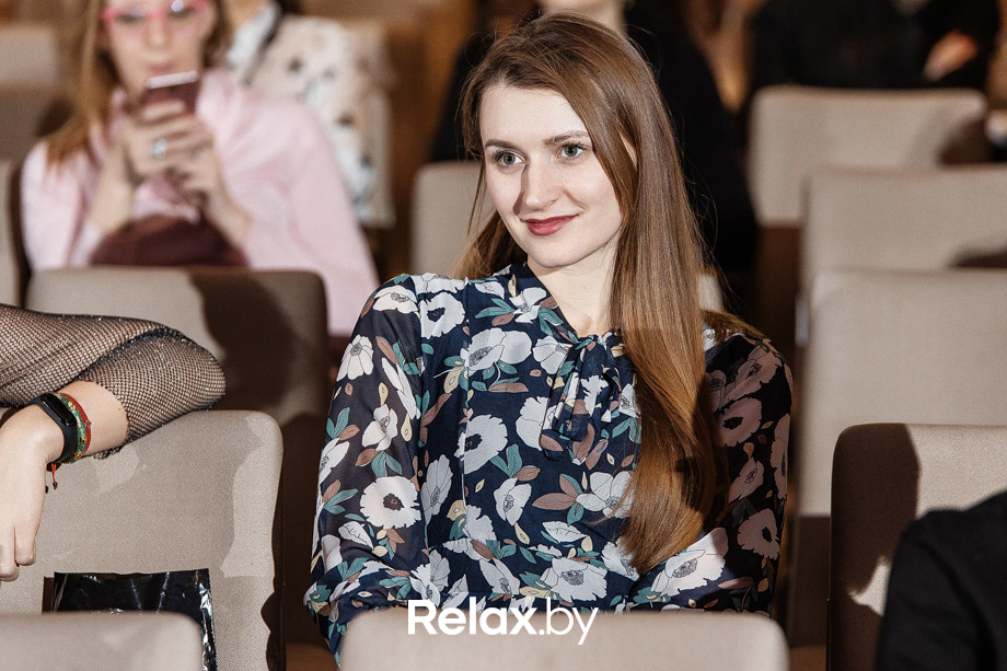 Конференция Beauty Digital Day, фото № 228