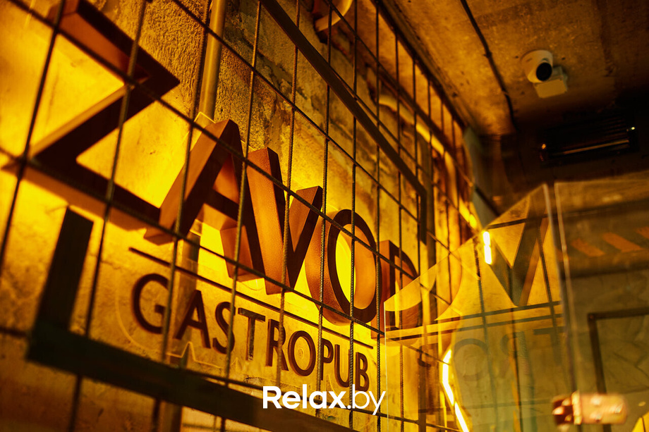 ZAVODской WEEKEND, фото № 1