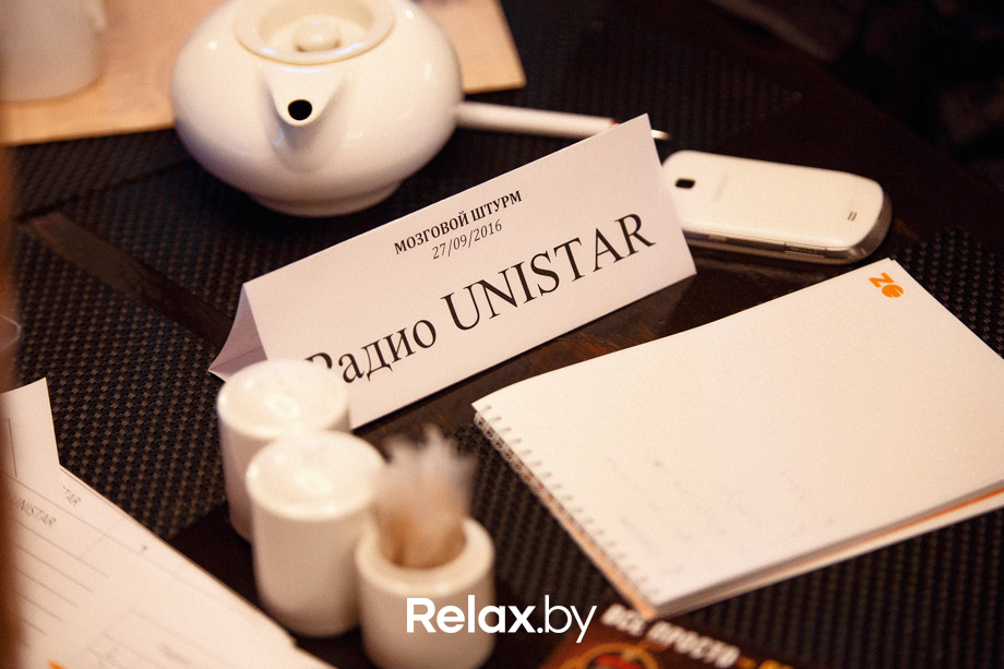 Мозговой Штурм, фото № 31