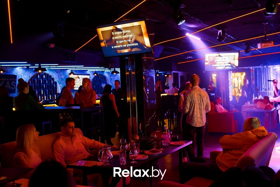 Saturday Party, фото № 57