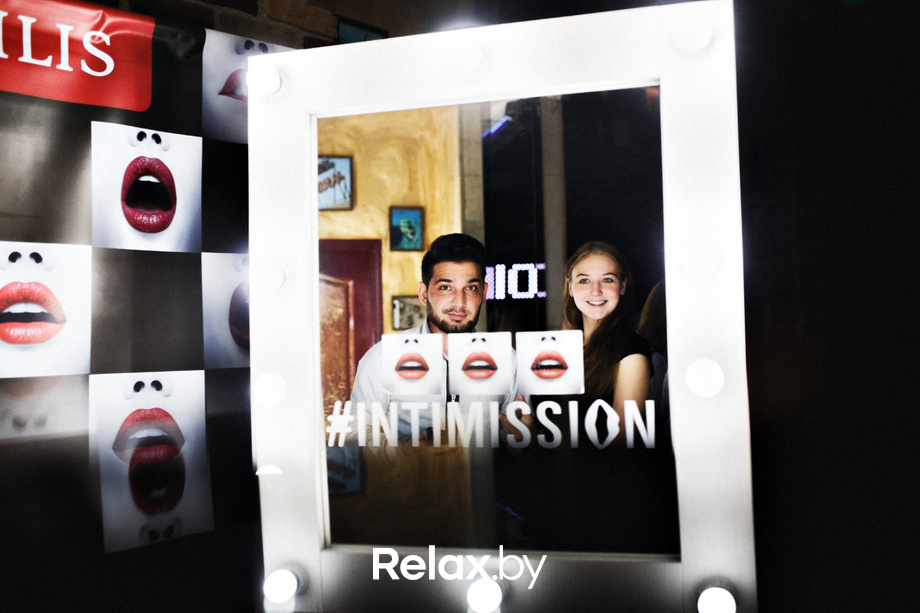 Guardo Intimission Nights, фото № 25