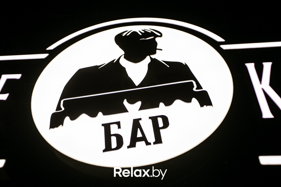 Пятница развратница в баре «Острые козырьки», фото № 30