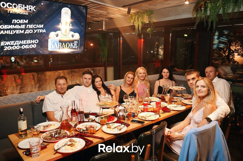 Saturday party, фото № 68