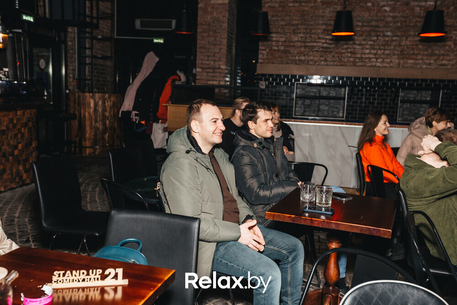 Отчетный концерт, фото № 97