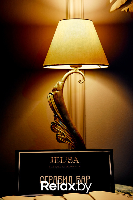 Halloween Party day 1, фото № 37